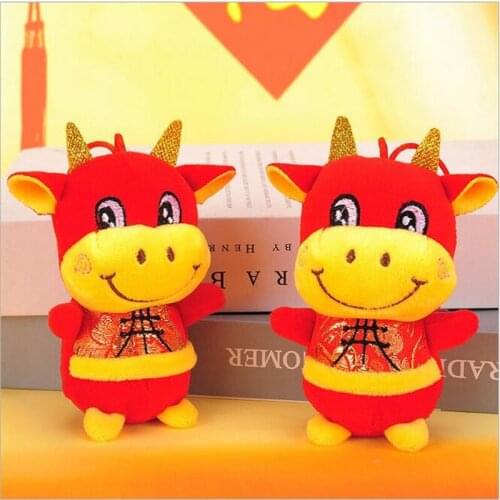 12cm 2021 New Year Bull New Cow Plush Toys Calf Doll Small Cow Stuffed Toys Doll Pendant Childrens New Year Gift For Girl