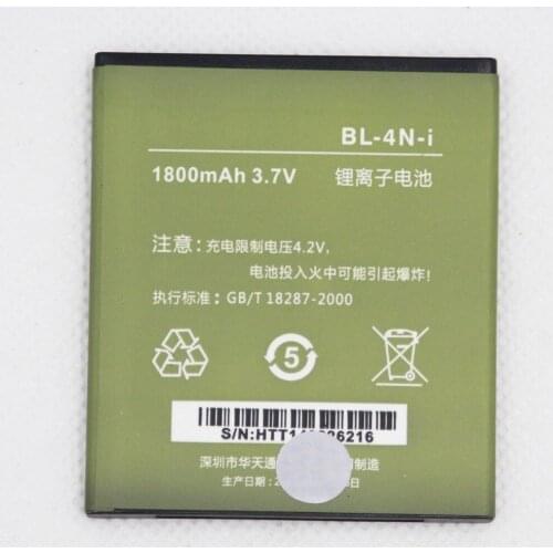 5pcs/lot Mobile Phone battery BL-4N-i For INNOS DNS S4503Q S4503 I6 I6C innos Small Dragonfly BL 4N i replacement batteries