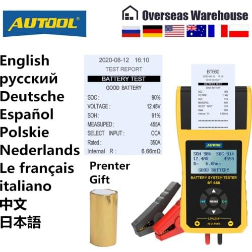 AUTOOL BT660 Car Battery Load Tester Analyzer Printer 12V CCA Auto Cranking Charging Volt Test Vehicle Diagnostic Tool Digital