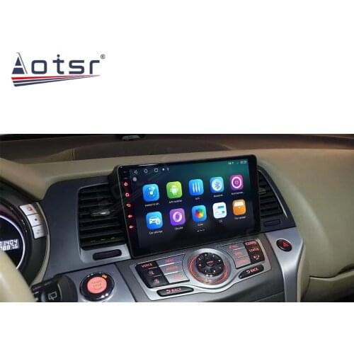 Car Multimedia Player For Nissan Murano Z51 2010 2011 2012 2013 2014 Android Radio Recorder GPS Navigation DVD Player Head Unit