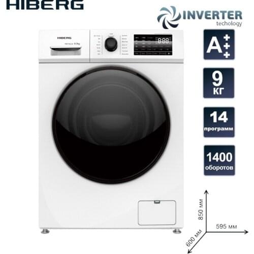 HIBERG Washing Machines