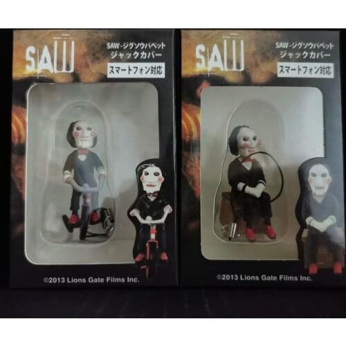 Vogue Horror Film Classic Saw Billy with Bike Box Phone Bag Key Chain Figure Model Toys