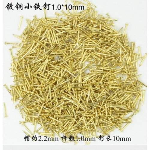 Small nail wooden box nails antique copper plating round iron nails 1.0mm*10mm