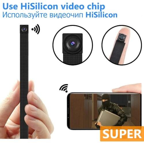 HD 1080P Hisilicon Chip WIFI Network Mini Camera Webcam IP P2P DIY Wireless Cam Module Motion Activated DV Camcorder Small