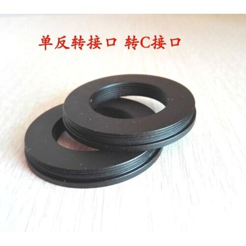 1pc M42X0.75mm C interface M25.4 1/32 lens to M42 interface Single Reverse interface to Camera Digital Microscope Ring