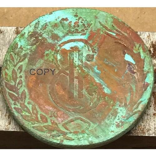 1775 10 KM Red Copper Russia Copy Coin Left Bevel Edge