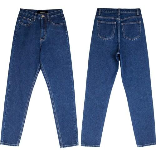 Womens jeans dark blue high-waist denim trousers DSQBRAND luxury womens loose casual pants fashion golden classic street style