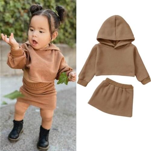 1-5 Years Girls Suit Solid Khaki Long Sleeve Hooded Pullover+ Package Hip Skirt Set For Toddler Girls Spring Autumn Clothes Set