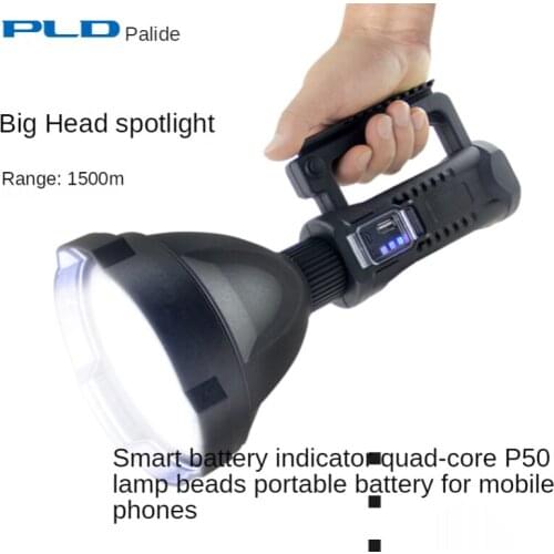Outdoor Strong Light Long-range Flashlight Super Bright Multi-purpose Searchlight Portable Rechargeable Lamp Can Be Customized