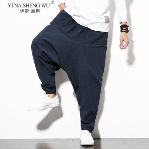 New Cross-Pants Japanese Harajuku Loose Joggers Trouser Harem Pants Wide Baggy Pants Fashion Style Loose Resistance Casual Pants