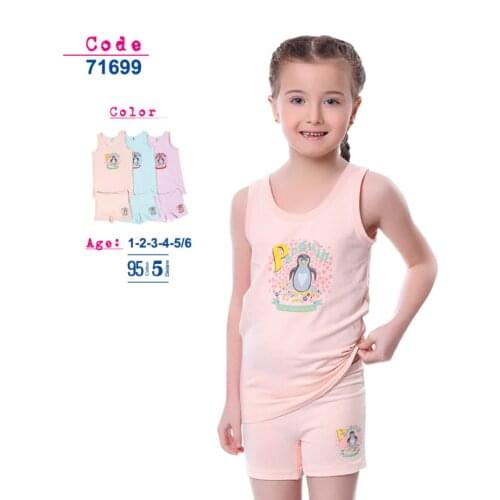 Turqstore Underwear For Girls