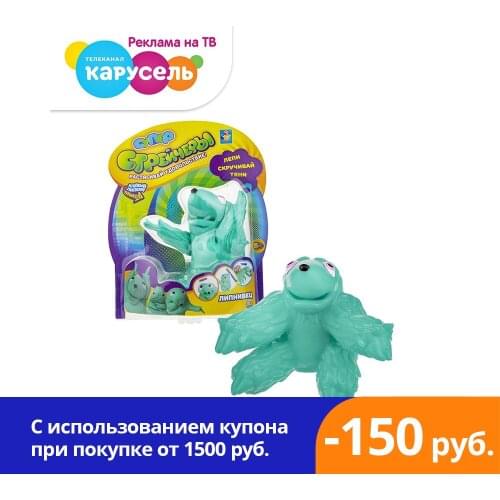 1TOY СуперСтрейчеры Toys And Goods For Creativity