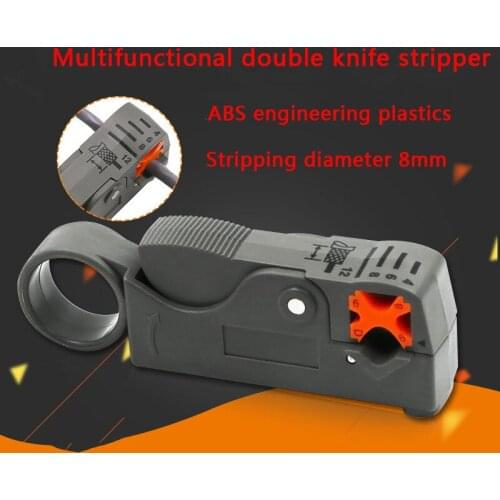 Automatic Stripping Plier Cable Stripper Tools Double Blades stripped Wire SS551