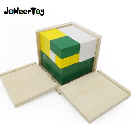 JaheerToy Wood Montessori Early Wooden Baby Toys Kindergarten toy Two Multiple Math Mathematics Teaching Aid for Children