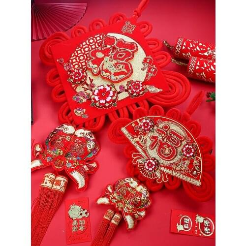 Chinese New Year Chinese Knot Pendant Living Room Fu Character New Year Decoration Pendant