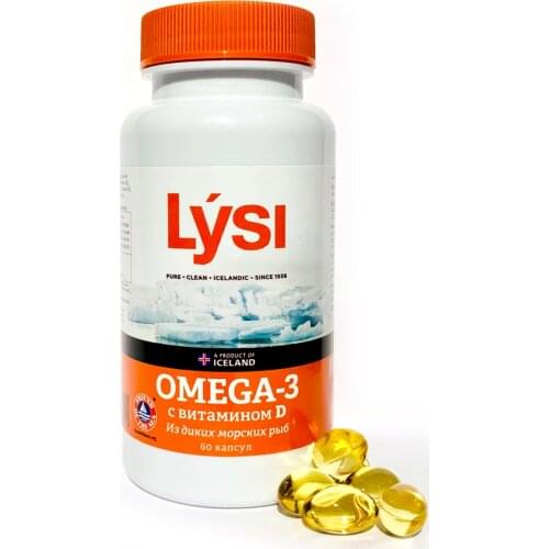 LYSI Health Products
