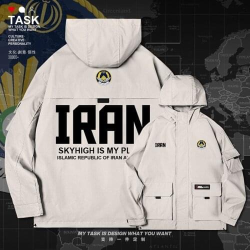 Iran Islam Moslem Muslin IRN men jacket hooded air force logo army fan for men Military casual trench coat men autumn clothes