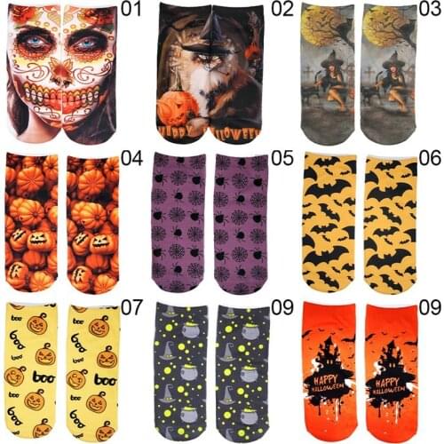 Funny 3D Printing Halloween Socks Unisex Cute Happy Cosplay Party Club Sokken Gifts Gothic Pumpkin Lantern Ghost Broom Socks