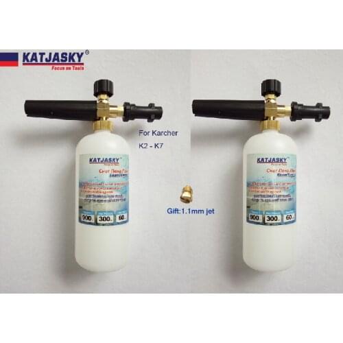 2pc/lot car washer foam gun fit Karcher k2 k3 k4 k5 k6 k7 washer foam generator snow bubble foamer soap sprayer
