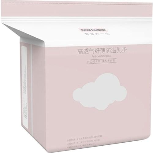 Одежда для беременных и кормящих мам Insular China At AliExpress