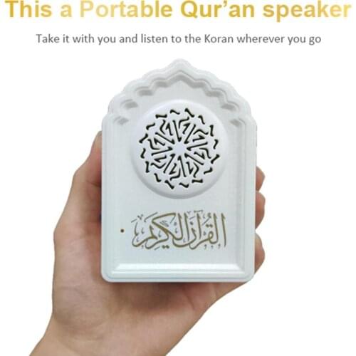 Quran Speaker Muslim 8GB FM Digital Quran Bluetooth Player quran for Mosque With 19 Languages And 15 Translation Languages