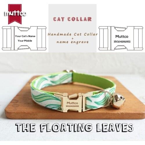MUTTCO retail handmade engraved high quality metal buckle collar for cat THE FLOATING LEAVES design cat collar 2 sizes UCC092J
