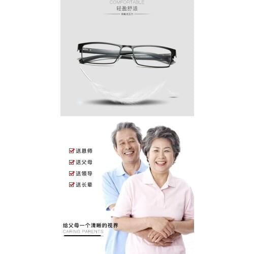 New fashion reading glasses for elderly men and women