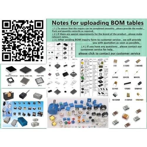 BOM Professional electronic components one-stop BOM table matching model service (please inquire model price, purchase)