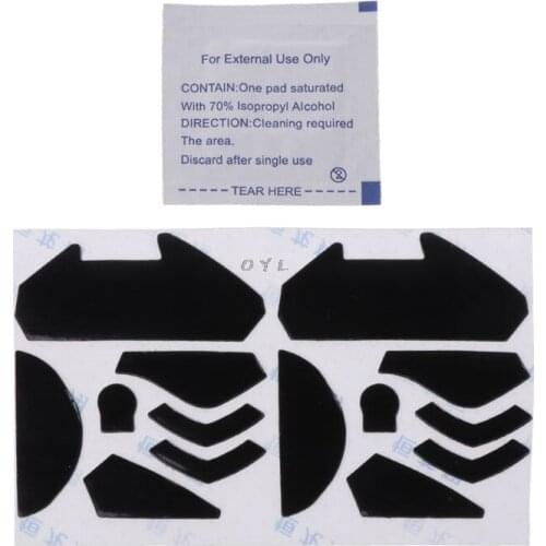 2 Sets 0.6mm Mouse Skates Stickers Pad for logitech G402 Gaming Mouse new l29k