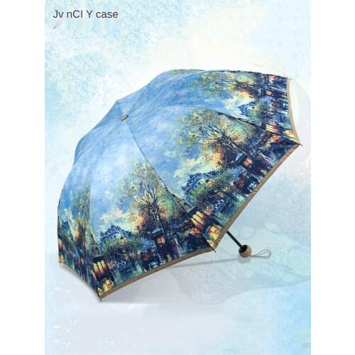 Sunny and rain-dual umbrella female compact portable manual folding sun protection and UV protection simple umbrella