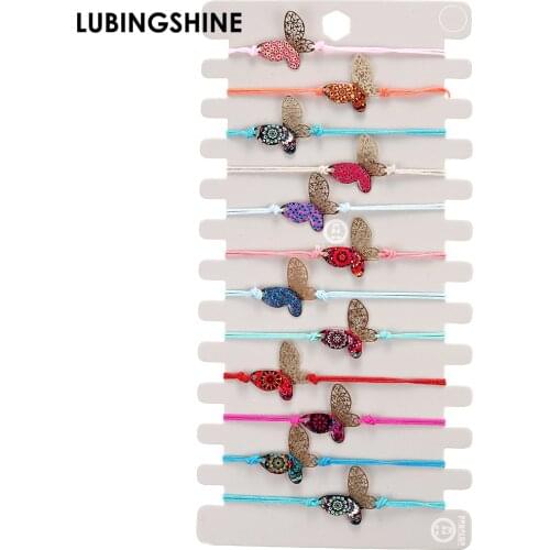 12pcs/lot Simple Metal Butterfly Charm Bracelets Female Adjustable Braided Rope Bracelets For Women Jewelry Wristband Anklet New