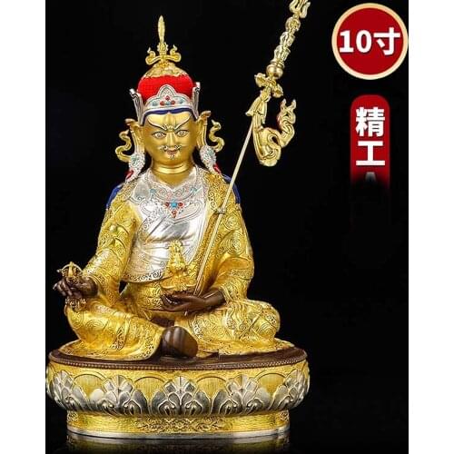 31cm large High grade gilding buddha statue Southeast Asia Buddhism Exorcism safety Guru Rinpoche Padmasambhava buddha statue