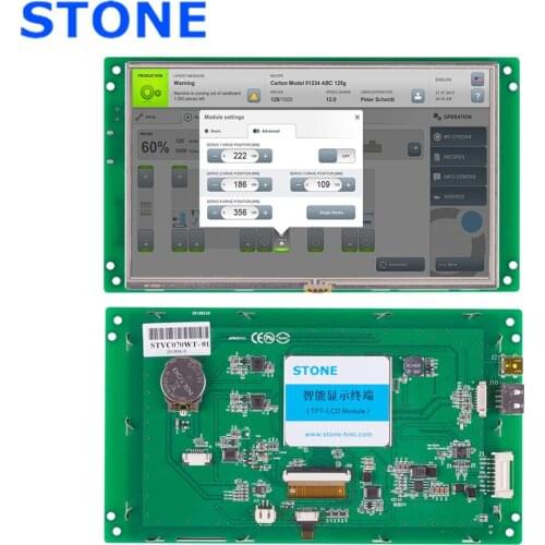 7 inch Industrial Display LCD Touch Screen with UART Port + Software for Industrial Control 100PCS