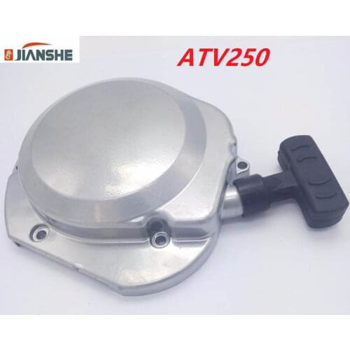 CONSTRUCTION JIANSHE 250cc ATV ATV250 PULL STARTER start quad accessories free shipping