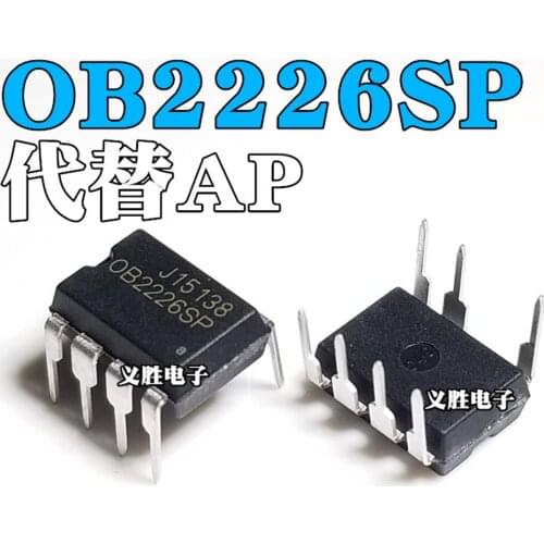 5PCS Brand New Original OB2226SP Instead Of OB2226AP Induction Cooker Power Chip DIP7
