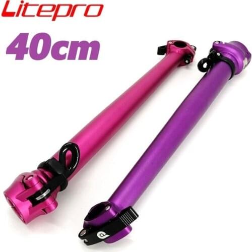 Litepro 40cm Folding Bike Stem Left Fold Quick Release Stem Aluminum Alloy Purple Pink