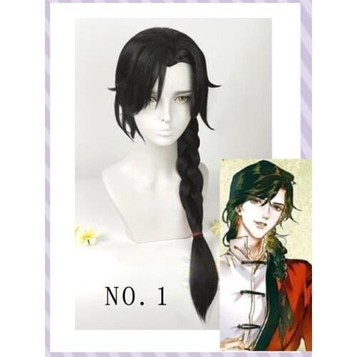 Cosplay Wigs Hua Cheng from Heaven’s official blessing Black Styled Long Synthetic Hair + Free Wig Cap