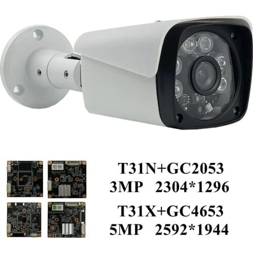 5/3MP IP Metal Bullet Camera Outdoor IP66 WaterProof T31X+GC4653 2592*1904 T31N+GC2053 2304*1296 Onvif Motion Detection Radiator