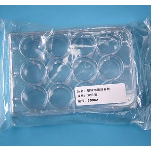 5pcs/lot Laboratory analysis Disposable Plastic Polystyrene Petri Dishs 12 well,Sterile ,Diameter 22.5mm