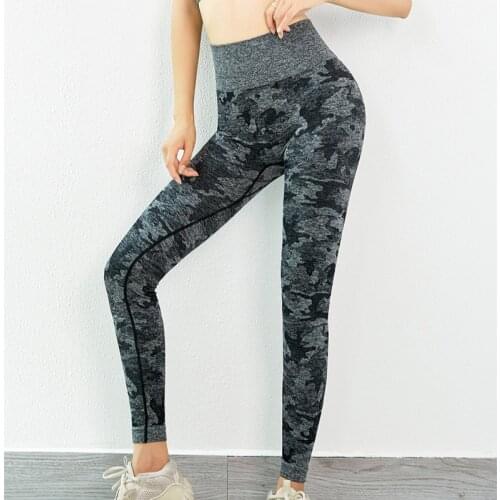 Seamless Yoga Pants camouflage yoga leggings gym legging High Waist sport pants women Stretch Hip-up workout leggings women