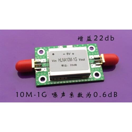 Ultra-low Noise Amplifier Broadband Amplifier Noise 0.6 Gain 22dB 10M-1000M