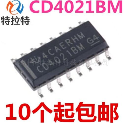 10pcs/lot CD4021BM SOP-16 HEF4021BT SOP16 CD4021BM96 SOP CD4021 HEF4021