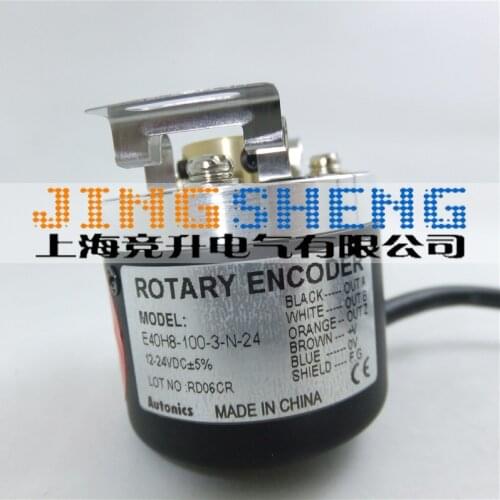 100% New Original Autonics Rotary Encoder E40H8-100-3-N-24