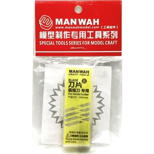 30pcs MANWAH MW-2173 Spare Blades for Circle Cutter,Model Craft Tools,Suitable for TA74020