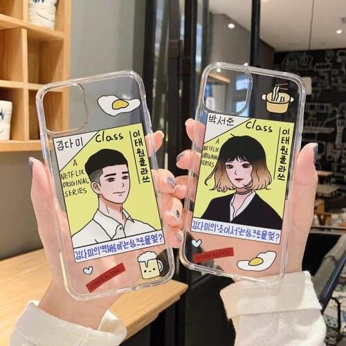 JAMULAR INS Korea Class Couple Phone Case For iPhone 7 XS MAX 11 Pro SE 2020 X XR 8 6Plus Cartoon Clear TPU Shockproof Cover Bag