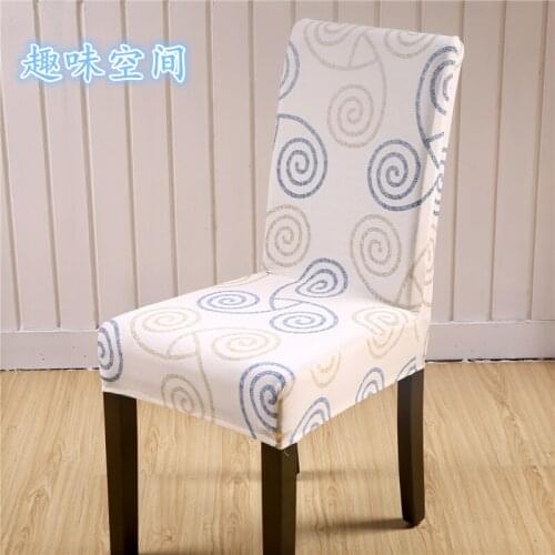 Modren Anti-dirty Stretch Chair Covers Wedding Chair Cover