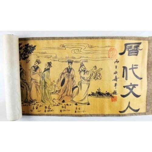 China Antique collection All previous dynasties Literati diagram