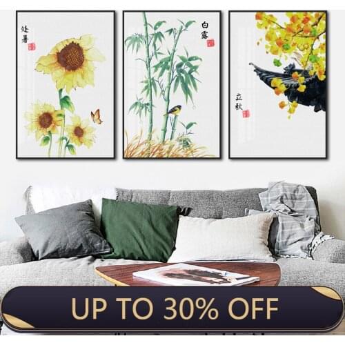 Chinese minimalism style wall art poster bamboo sunflower eaves solar term living room home decoration canvas painting