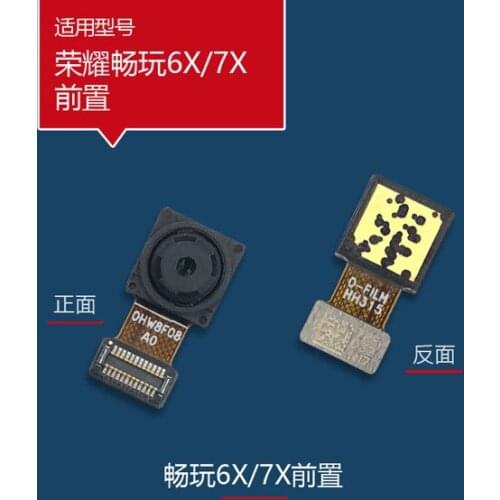 Original camera For Huawei X6 X7 Camera front Camera
