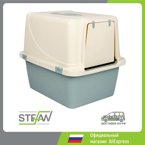 Аксессуары для кошек STEFAN China At AliExpress